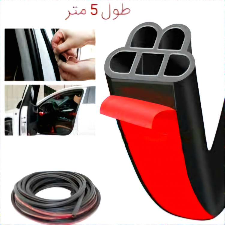 نوار صدا گیر درب خودرو ( پک ۵متری )