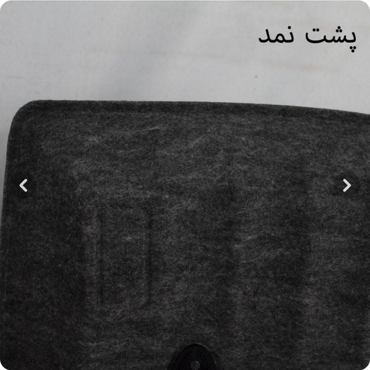 کفپوش ۳ بعدی اکو بابل (۲۰۶،۲۰۷،پراید ، تیبا ، ۴۰۵ و پارس)