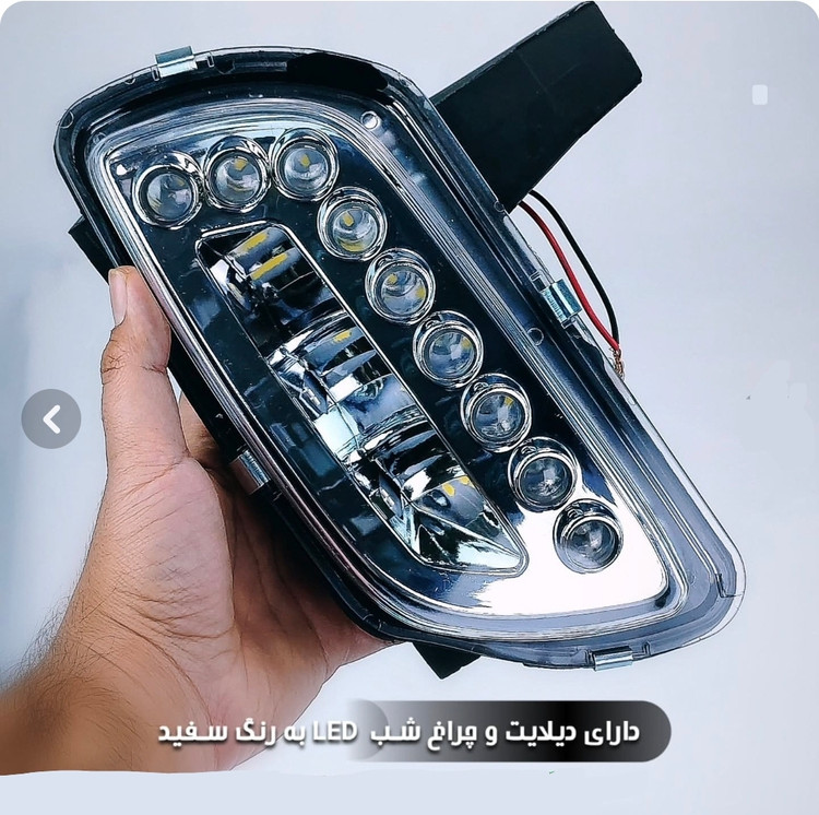 پرژکتور دیلایت دار پارس (بسته ۲ عددی )