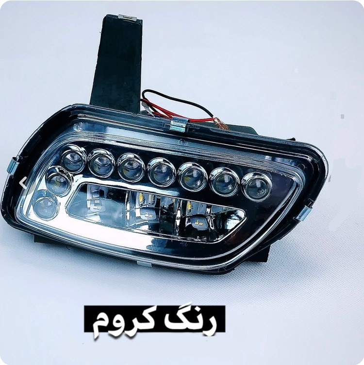پرژکتور دیلایت دار پارس (بسته ۲ عددی )
