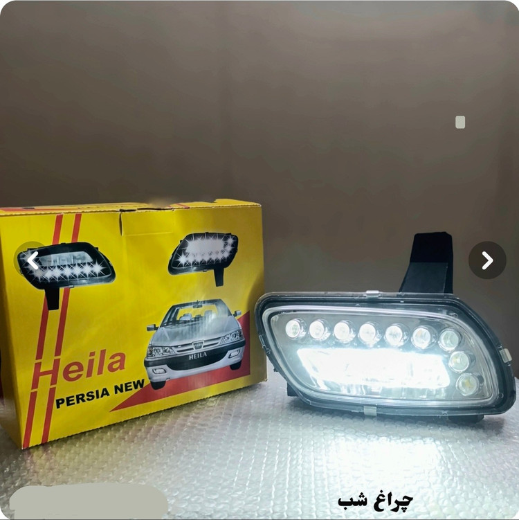 پرژکتور دیلایت دار پارس (بسته ۲ عددی )