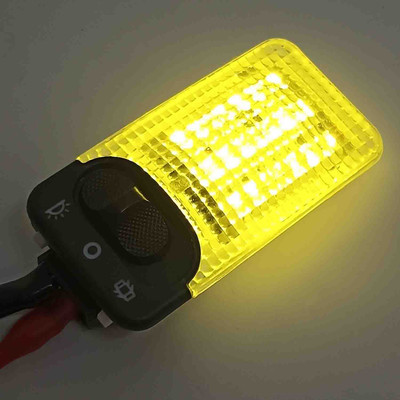 چراغ سقف led سمند (یخی ، نارنجی ، لیمویی)